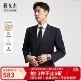 雅戈尔西服男士050款上衣秋冬青年男套西上衣羊毛面料经典西服 藏青 L 175/96A