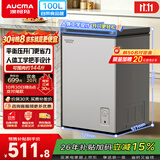 澳柯玛（AUCMA）天际线系列100升单温冷柜低霜家用卧式冰柜冰箱冷藏冷冻迷你冰箱BC/BD-100HSNE 以旧换新
