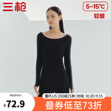 三枪（THREEGUN）男女情侣套装秋衣秋裤纯棉睡衣薄款抗菌防螨抗静电内穿保暖内衣 【太空芯】正黑 女 XL