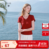三彩【宋轶同款】【瘦瘦T】2026春秋新款U领正肩短袖修身T恤套头上衣M 波尔多红 M 160/84A