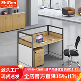 时仁（ShiRen）办公家具办公桌椅组合员工桌电脑桌现代简约屏风隔断办公室卡座 【E0级板材】一字型单人位【不含柜】
