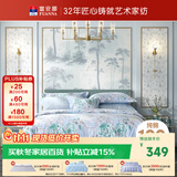 富安娜家纺床上四件套100%全棉印花套件 单双人被套床单1米5床203*229cm