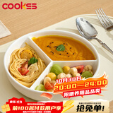 COOKSS宝宝辅食一锅蒸餐盘圆形三分格陶瓷蒸蛋碗电饭锅内蒸菜格儿童