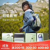 迪卡侬【门店自提】登山包徒步背包双肩包NH100书包学生城市轻户外出差 牛油果绿-20L