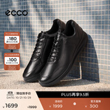 爱步（ECCO）经典皮鞋  春秋舒适牛皮革商务休闲鞋男士增高男鞋 雅仕207124 黑色20712401001 （批次随机发货） 40