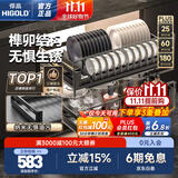 悍高（HIGOLD）拉篮厨房橱柜抽屉式铝合金双层加厚不锈钢碗篮内放碗筷碗架置物架 【99%买家选择】800柜 2层 梵幕系列
