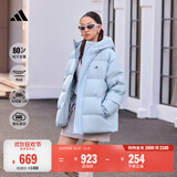 adidas 600蓬拒水防泼防风保暖鸭绒羽绒服外套面包服秋冬阿迪达斯   蓝色   XL