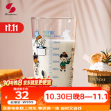 帕莎帕琦（Pasabahce）玻璃刻度杯原装进口钢化耐热牛奶饮料热饮微波炉量杯570ML达人款