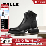 百丽（Belle）舒适瘦瘦休闲靴女冬季新款款商场同款羊皮复古靴B7E1DDD5 黑色-单里 39 (245mm)