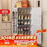 安尔雅简易鞋柜门口鞋架子多层防尘玄关塑料收纳树脂组装一列六层高脚