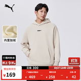 彪马（PUMA）加绒保暖加厚圆领卫衣男女情侣冬长袖运动上衣534364 仙人掌色-41 M (175/96A)