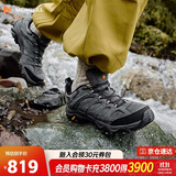 迈乐（Merrell）徒步鞋MOAB3GTX户外防水运动登山鞋男Vibram大底防滑透气冬季 42