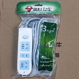 公牛10A插排多功能家用插座宿舍学生拖线板1.8米3米5米带线插排插开关 606三位全长3米