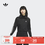 adidas双11主推 复古休闲运动立领夹克外套卫衣女阿迪达斯三叶草   黑色（推荐选大一码）   XS