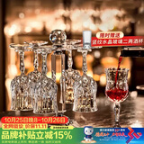 青苹果水晶玻璃红酒杯210ml*6只 高脚杯香槟杯洋酒杯饭店待客家用