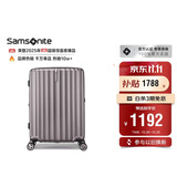 新秀丽行李箱25英寸拉杆箱竖条纹大容量旅行箱托运密码箱拿铁咖GU9
