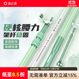 渔之源小蜻蜓炮台支架碳素轻硬大物鱼竿支架钓鱼台钓钓箱架钓鱼支架伸缩 2.1m 【加强版】金属羊角+快拆后挂（加粗加硬）
