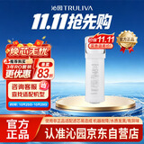 沁园厨下净水器小白鲸400G第2级RO滤芯(KRL3913/5003)RO-400-3012-MK(Ⅱ)-5C/RO-TC-3012-MK(Ⅱ)-5C