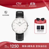 丹尼尔惠灵顿（DanielWellington）DW男士手表经典皮质简约时尚欧美石英腕表生日礼物送男友DW020