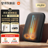 米家【重磅新品】小米智能腰背按摩仪深灰色新品腰背部游走按摩腰靠垫支持区域锁定按摩护腰 送父母