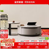 全友家居现代简约客厅岩板方形茶几高矮圆几电视柜组合落地置物柜家具 【质感灰|岩板】高圆茶几+矮圆茶几 岩板+大容量储物+多规格可选