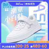 361°儿童板鞋男童小白鞋轻便魔术贴耐磨女童滑板鞋网孔小童板鞋男女 【四季皮革】361度白/银色 34 适合脚长: 21cm 脚宽: 6.9cm 鞋内长: 22cm