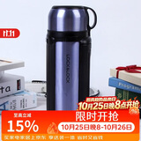 乐扣乐扣（LOCK&LOCK）保温壶304不锈钢保温保冷水壶户外露营旅行壶1.5L蓝色