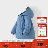 戴维贝拉（DAVE＆BELLA）女童羽绒服男童90绒保暖羽绒衣儿童冬装幼儿新年宝宝冬季外出服 灰蓝色【DB16448-C】 120 cm（建议身高110-120cm）