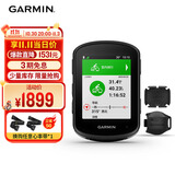佳明（GARMIN）自行车码表导航户外骑行公路车装备  Edge540精英版+二代速度踏频