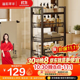 溢彩年华 厨房置物架小推车落地多层蔬菜架家用菜篮子收纳架储物架1061BK