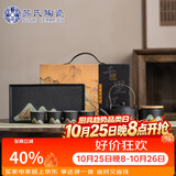 苏氏陶瓷丨手绘彩画功夫茶具提梁茶壶配干泡茶盘茶罐7件套礼盒