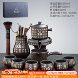 唐丰（TANGFENG）陶瓷茶具套装家用半全自动石磨懒人功夫茶具茶杯茶壶整套泡茶神器 紫砂金福9头+品圣(礼盒装)