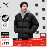 彪马（PUMA）防风拒水保暖运动羽绒服男女同款新款冬季鸭绒外套635857 黑色-01 M (175/96A)