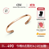 丹尼尔惠灵顿（DanielWellington）dw手镯女保价11.11经典玫瑰金小号手镯情侣款DW003送女友