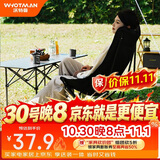 沃特曼（WHOTMAN）【加高加厚】户外折叠椅月亮椅露营午休凳便携钓鱼椅