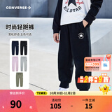 Converse匡威童装男童长裤新款中大童女童休闲运动裤百搭束脚卫裤 正黑色【螺纹束脚】(偏大,建议选小一码) 130 /56 【建议身高116-122cm】