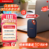 Sandisk闪迪1TB Type-c USB3.2 NVMe移动固态硬盘（PSSD）E70升级版 读速2000MB/s 三防保护 兼容手机电脑平板