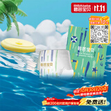 碧芭宝贝盛夏光年系列游泳裤XL码5片(12-17kg)婴儿一次性防水裤宝宝尿不湿