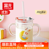 富光 玻璃杯家用儿童牛奶杯子带刻度耐热吸管水杯喝奶杯微波炉可加热
