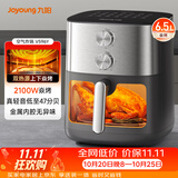 九阳（Joyoung）空气炸锅2026年新款家用均匀免翻面6.5L大容量可视上下双热源蒸炸烤一体V596Y