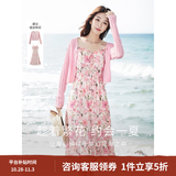 茵曼（INMAN）多巴胺穿搭法式度假风吊带碎花裙2025夏女新品高腰A摆连衣裙F18 田园花-F18323103 S