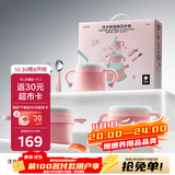 babycare儿童餐具辅食碗注水保温碗不锈钢叉勺宝宝吃饭喝水周岁礼盒粉饭盒
