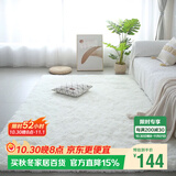 梦蜓客厅地毯长绒丝毛沙发茶几卧室飘窗床边毯垫  简约白200*250cm