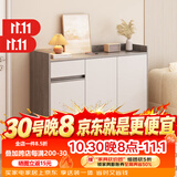 米客米家（MIKEMIJIA）米客米家 简易鞋柜家用门口现代简约玄关柜入户一体靠墙2025新款 【实木生态板】天辰灰+暖白100CM 组装（自行安装）