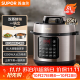 苏泊尔（SUPOR）电压力锅8L 智能大容量8-10人家用带蒸笼蒸煮炖焖 SY-80YC8001电饭煲高压锅