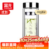 富光双层玻璃杯 高硼硅玻璃泡茶杯子 茶水分离杯 带茶隔商务水杯男士