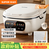 苏泊尔（SUPOR）电饼铛 电饼档家用上下可拆 蒸锅火锅炒锅 煎烙饼 三明治早餐机75mm加深 触控智能面板 JD2828R892