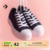 匡威（Converse）Day One Platform秋季新品棉花糖厚底运动鞋A25049C A25049C 黑色 35