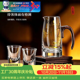 青苹果无铅水晶玻璃白酒杯15ml6只装 一口杯小酒杯烈酒杯小吞杯饭店待客