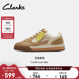 Clarks其乐艺动系列男鞋复古潮流拼色舒适耐磨透气休男士休闲鞋 土黄色 261753987 42